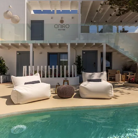 Oniro Suites, A Member Of Mykonos Highlights Hotell 3*