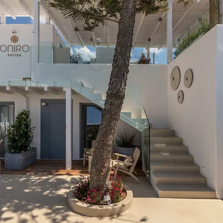Oniro Suites, A Member Of Mykonos Highlights