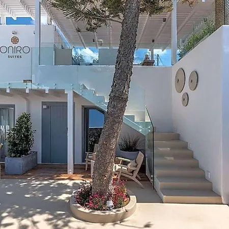 Oniro Suites, A Member Of Mykonos Highlights