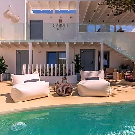 Oniro Suites, A Member Of Mykonos Highlights 3*